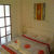 White House Bailan Resort
